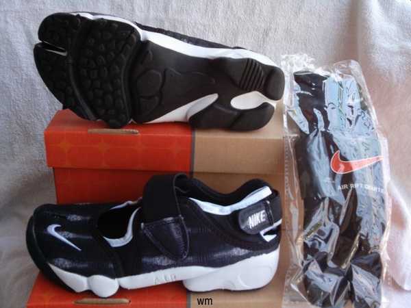 vente privee nike